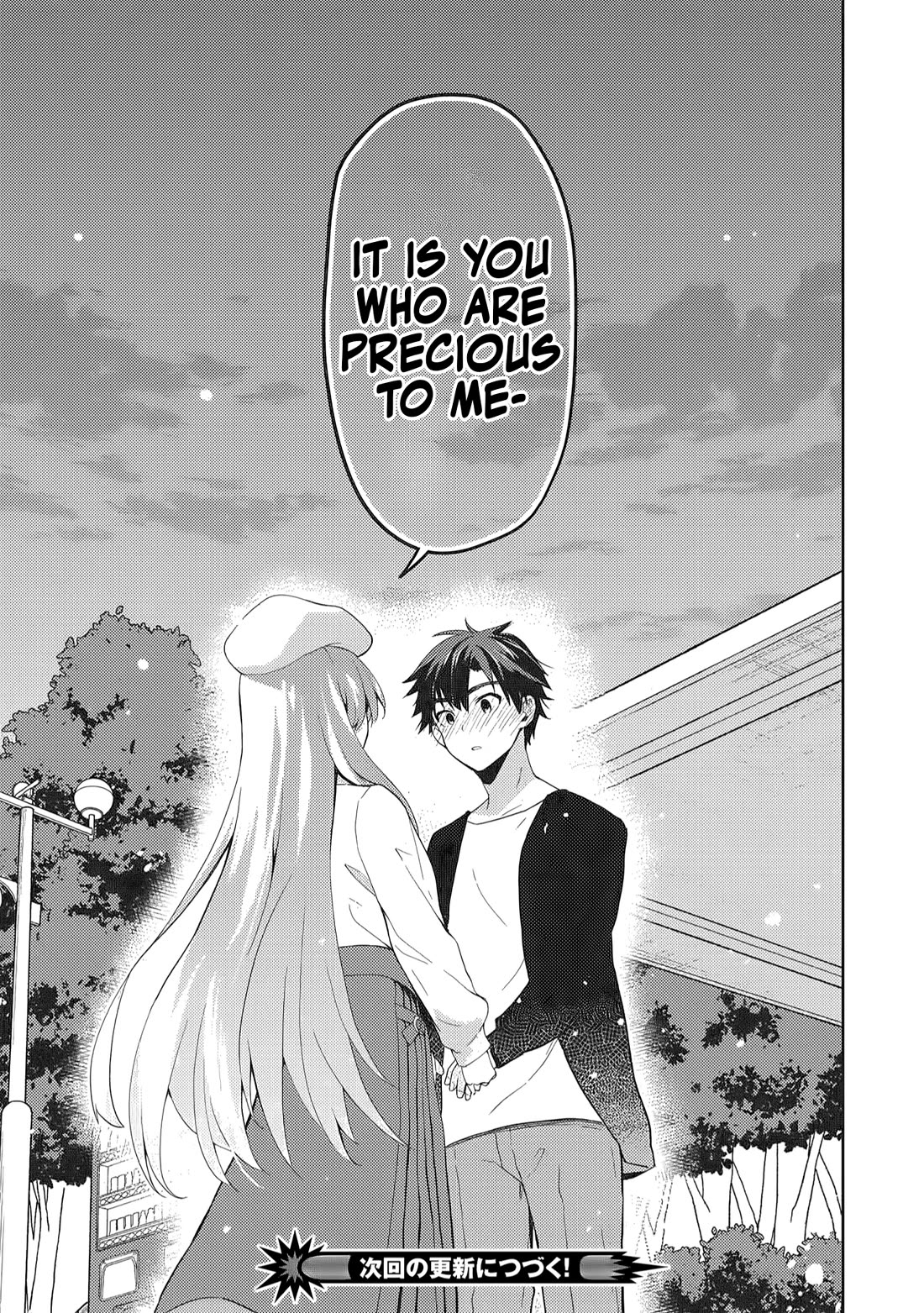 Rich Girl Caretaker Chapter 40 page 29 - Chapter 40