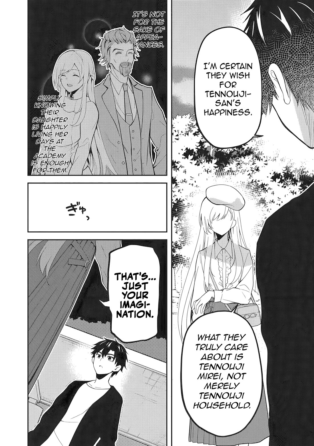 Rich Girl Caretaker Chapter 40 page 6 - Chapter 40