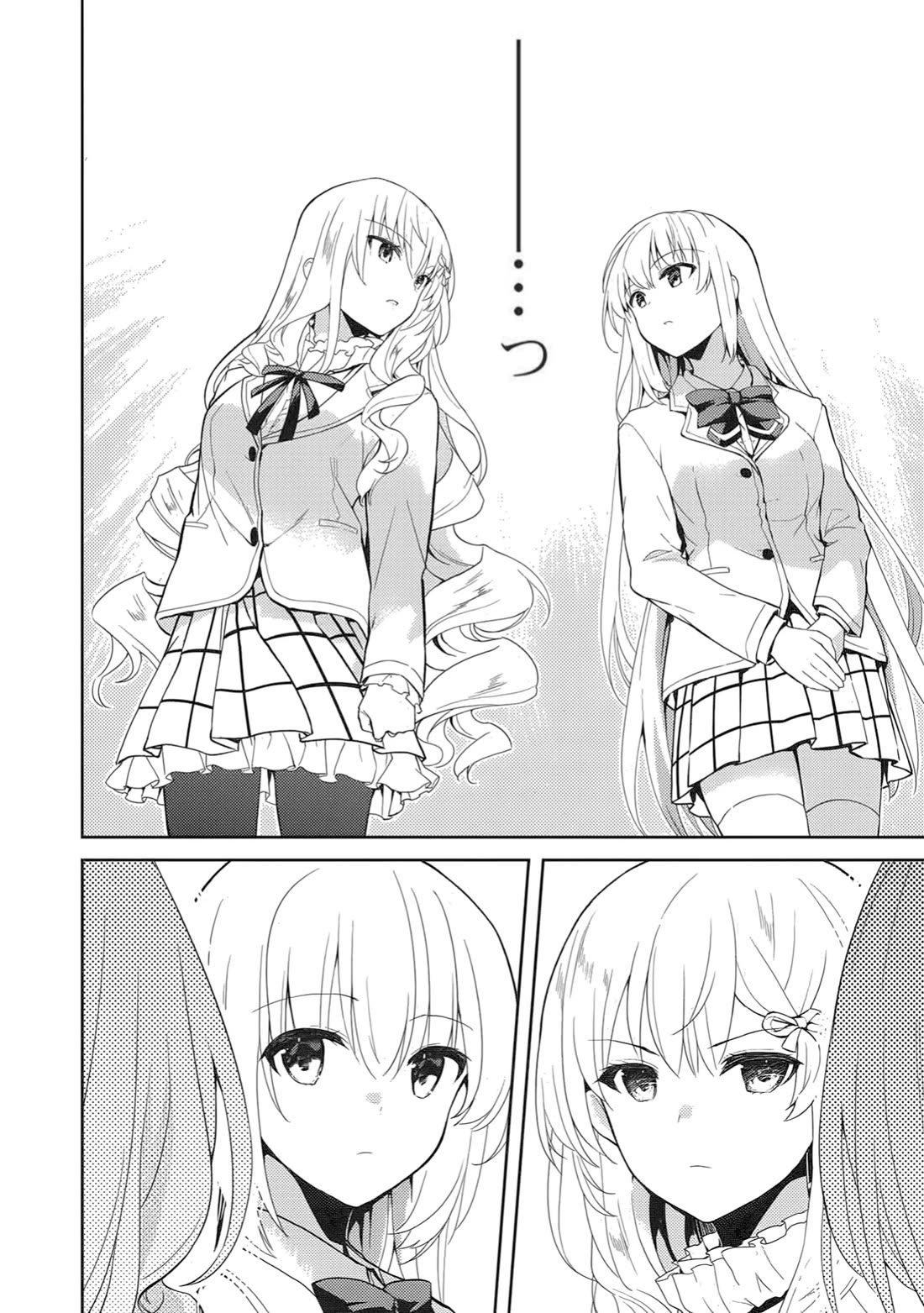 Rich Girl Caretaker Chapter 41 page 10 - Chapter 41