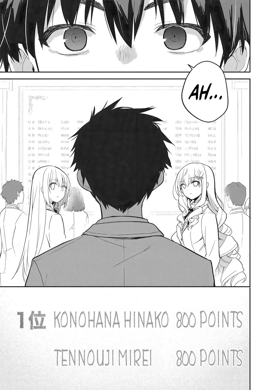 Rich Girl Caretaker Chapter 41 page 11 - Chapter 41