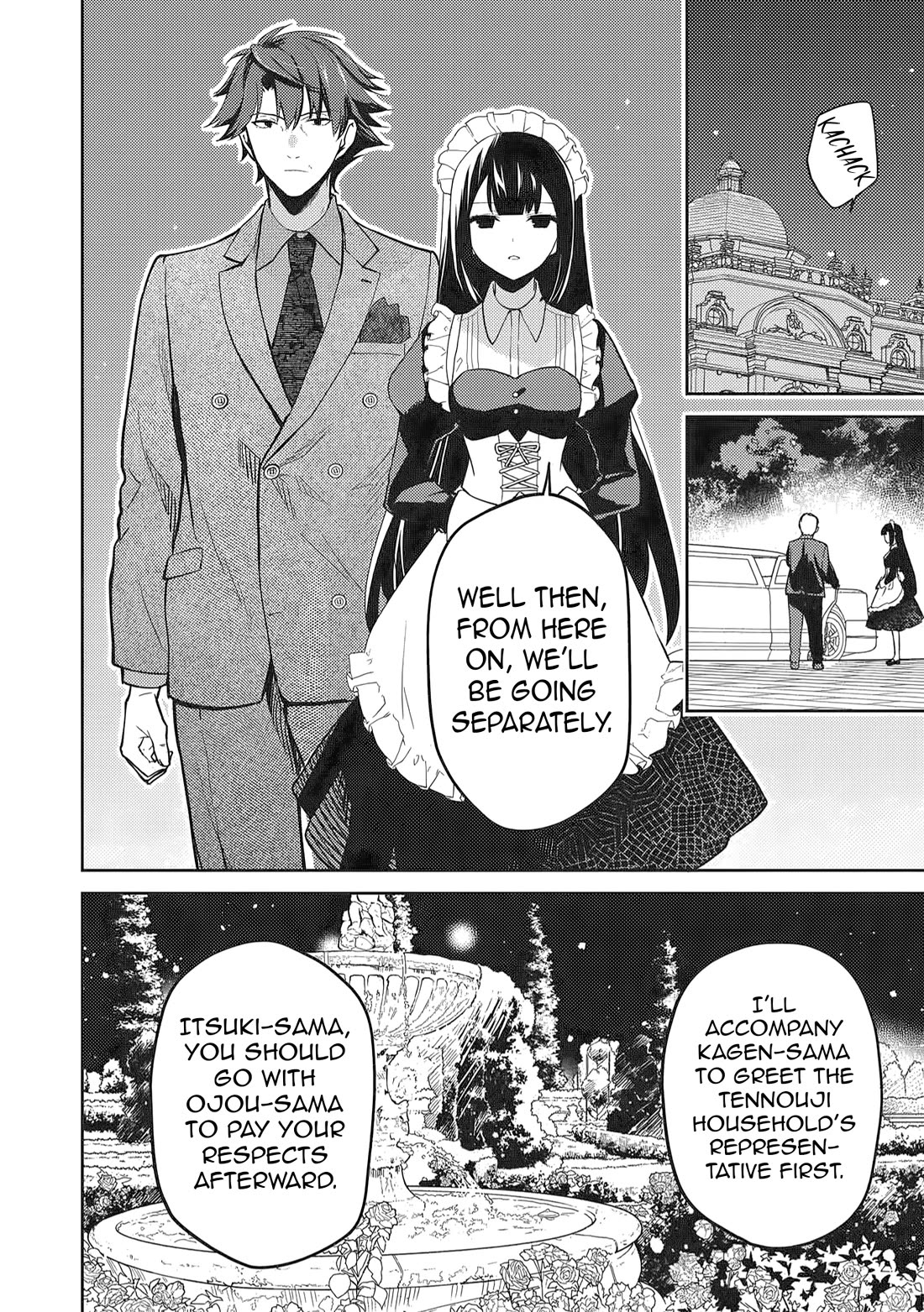 Rich Girl Caretaker Chapter 41 page 16 - Chapter 41