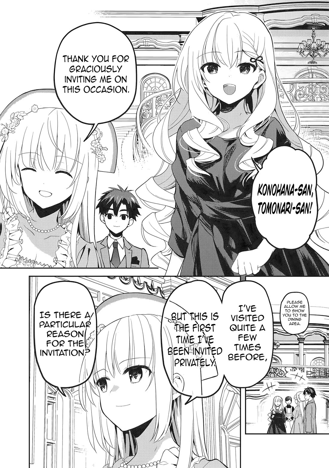 Rich Girl Caretaker Chapter 41 page 20 - Chapter 41