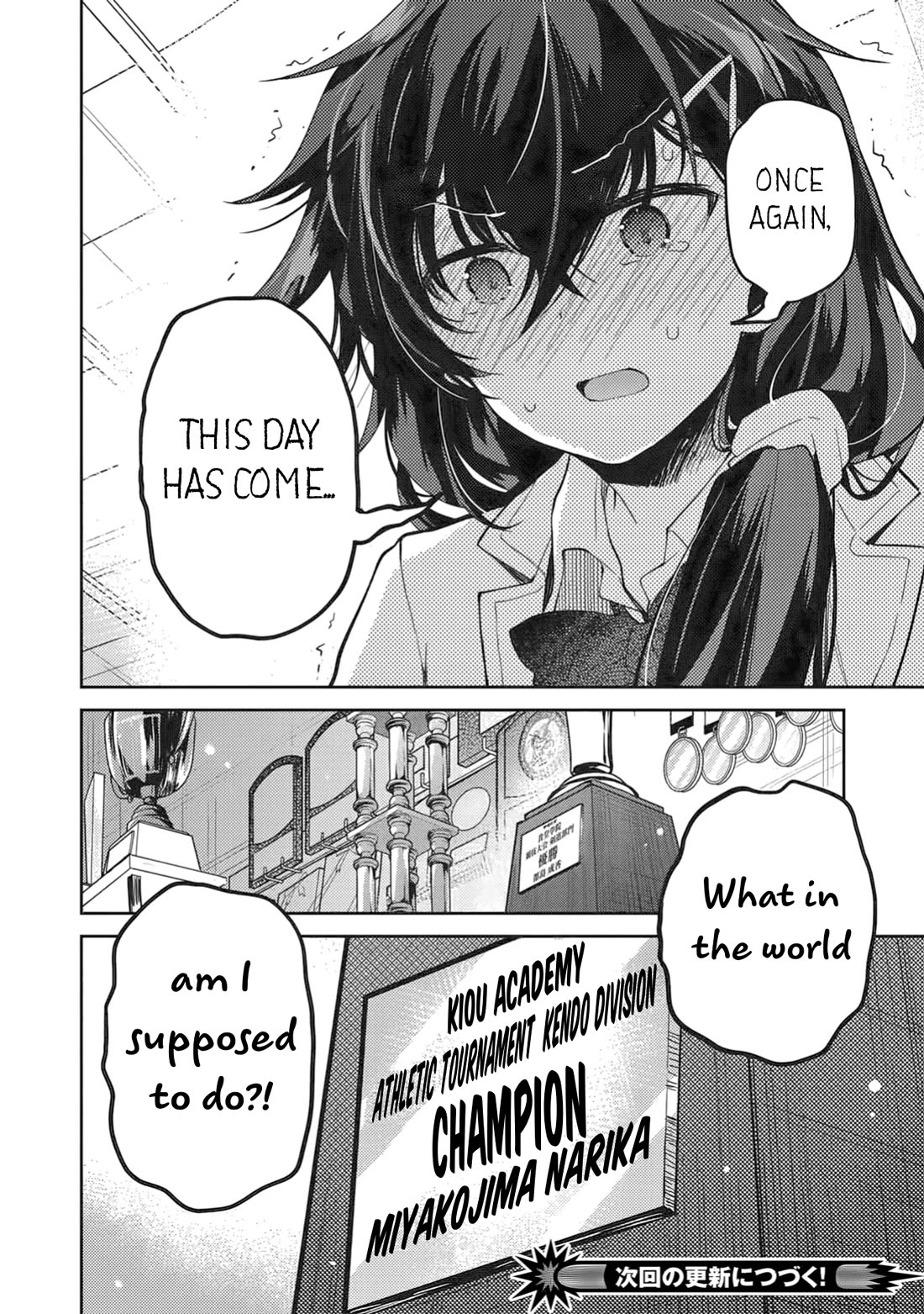 Rich Girl Caretaker Chapter 41 page 34 - Chapter 41