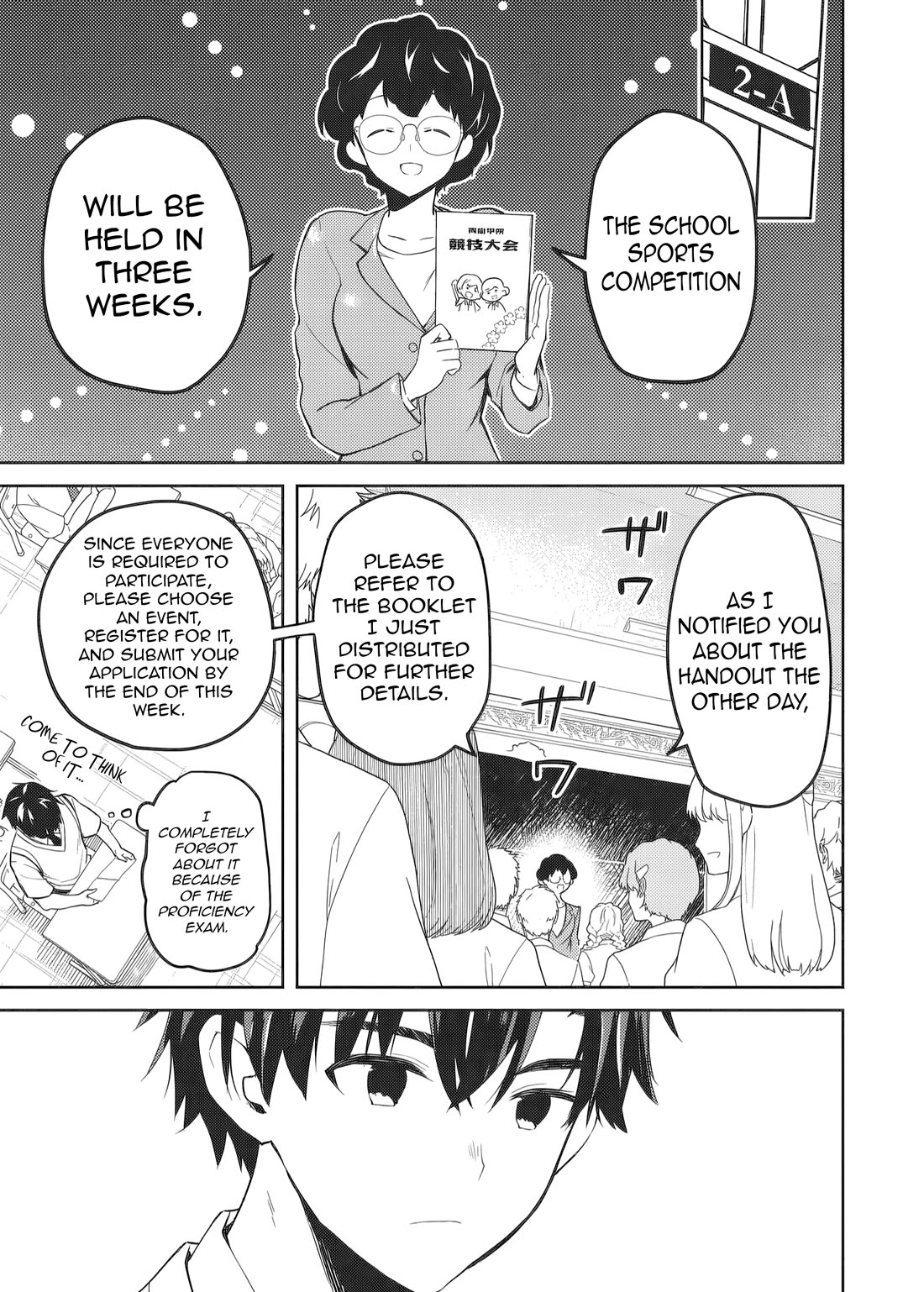 Rich Girl Caretaker Chapter 42 page 13 - Chapter 42