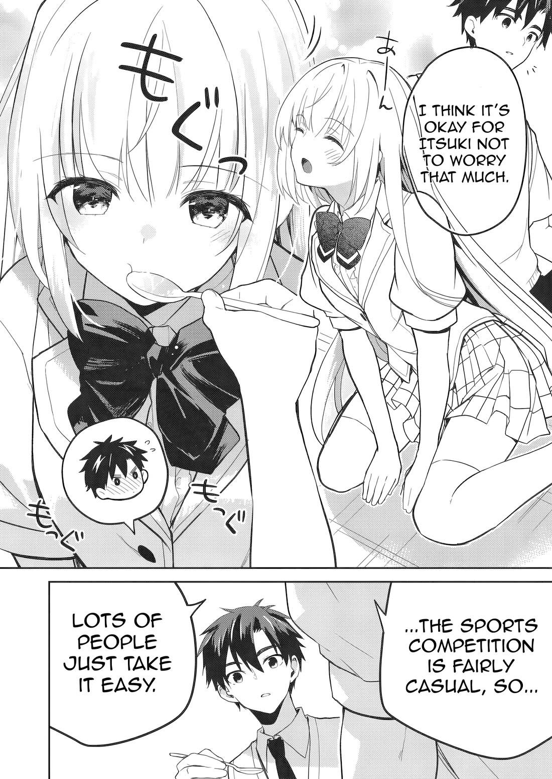 Rich Girl Caretaker Chapter 42 page 16 - Chapter 42