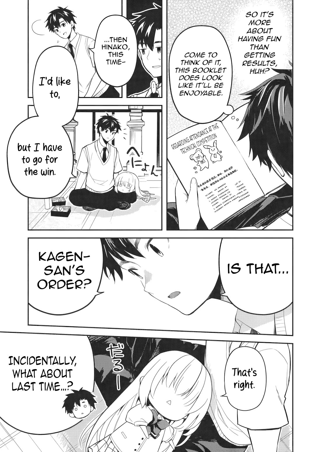 Rich Girl Caretaker Chapter 42 page 17 - Chapter 42