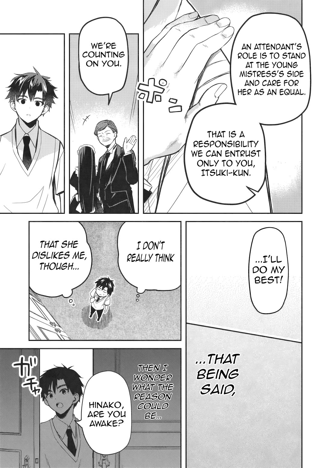 Rich Girl Caretaker Chapter 42 page 5 - Chapter 42