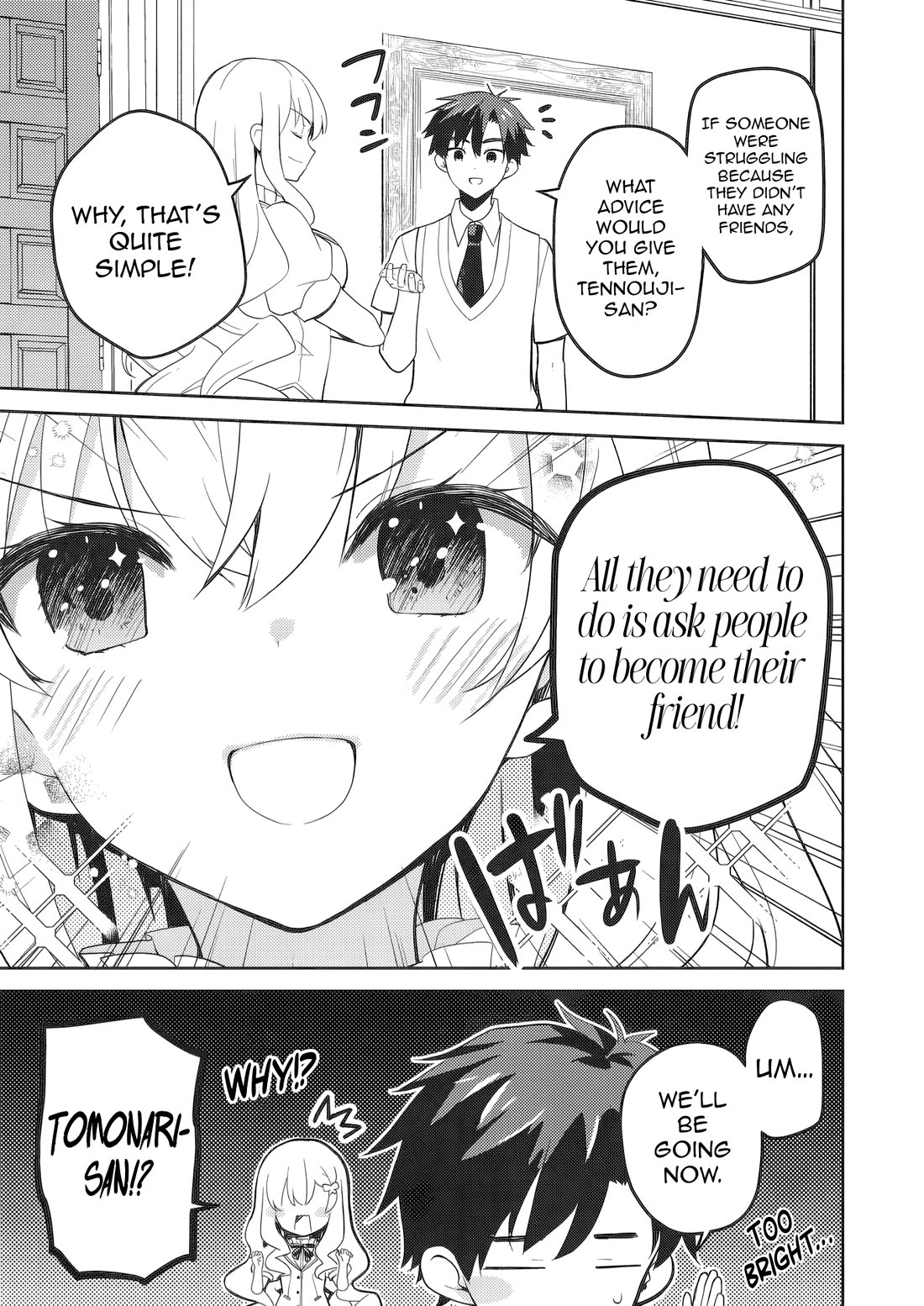 Rich Girl Caretaker Chapter 43 page 21 - Chapter 43