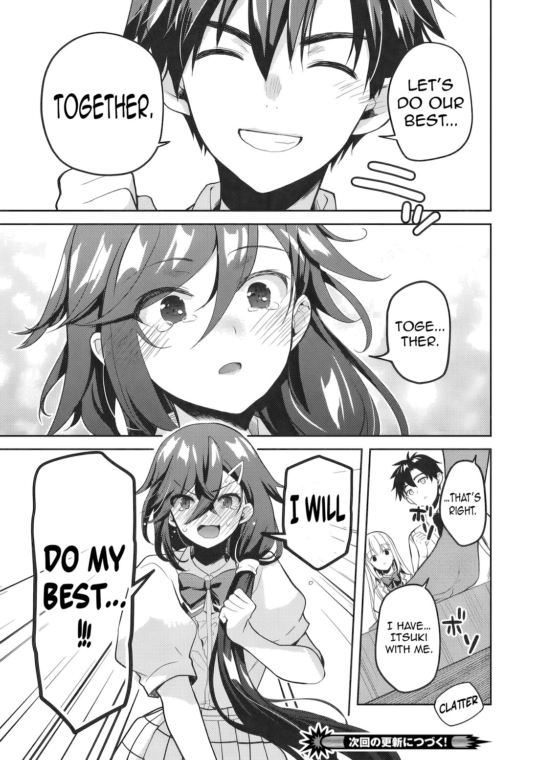 Rich Girl Caretaker Chapter 43 page 31 - Chapter 43