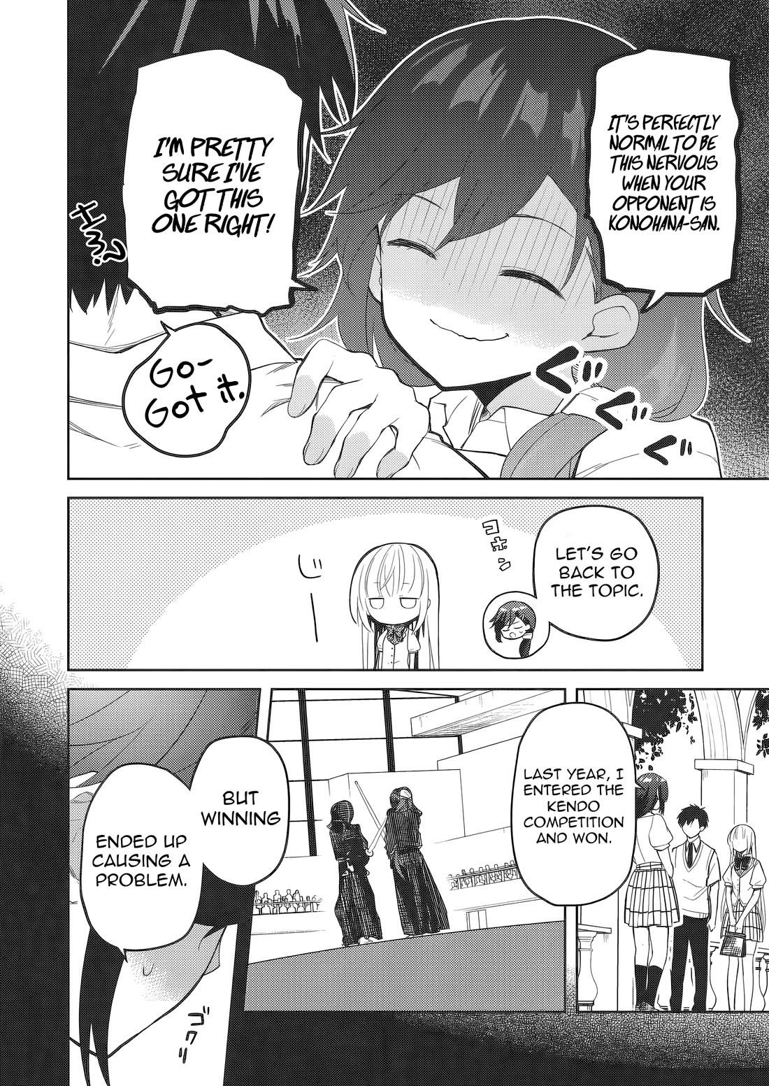 Rich Girl Caretaker Chapter 43 page 4 - Chapter 43