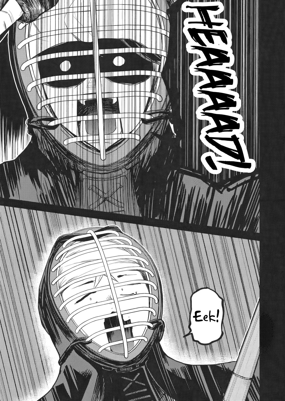 Rich Girl Caretaker Chapter 43 page 5 - Chapter 43
