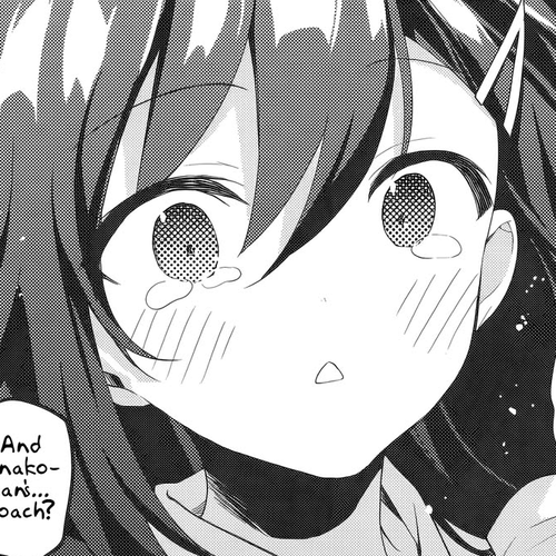 Rich Girl Caretaker Chapter 43 cover