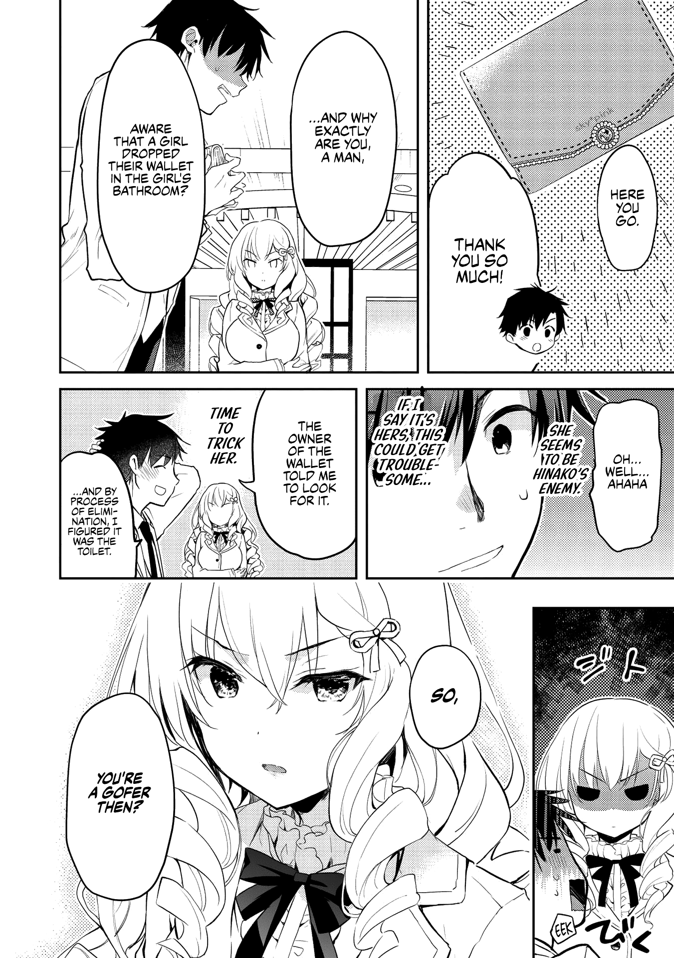 Rich Girl Caretaker Chapter 5 page 10 - Chapter 5