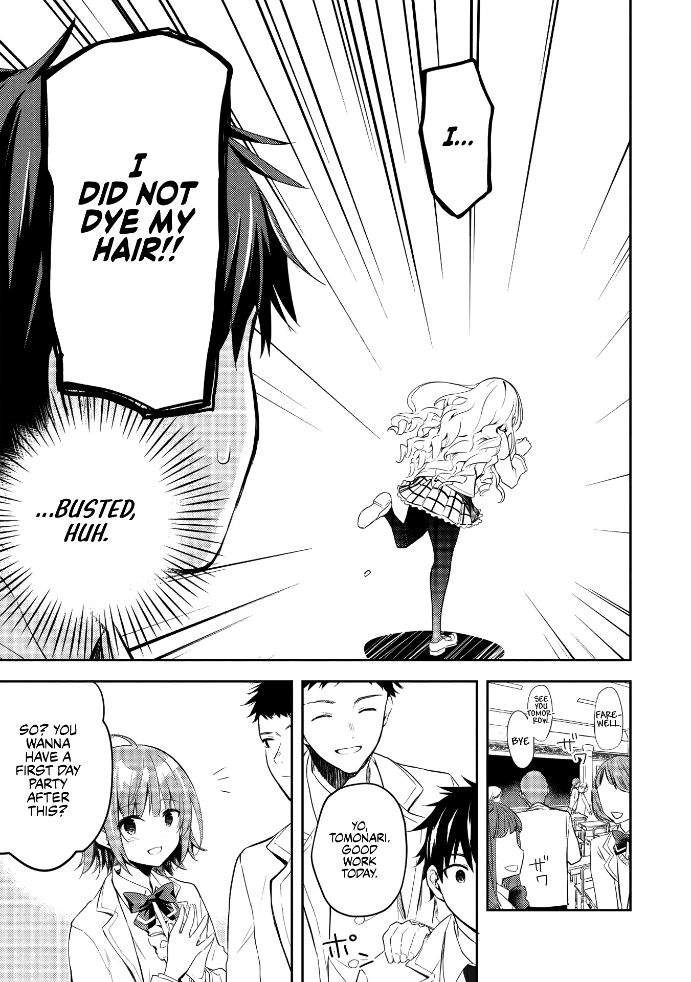 Rich Girl Caretaker Chapter 5 page 13 - Chapter 5