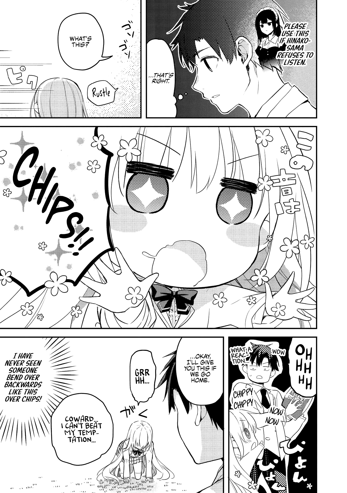 Rich Girl Caretaker Chapter 5 page 19 - Chapter 5