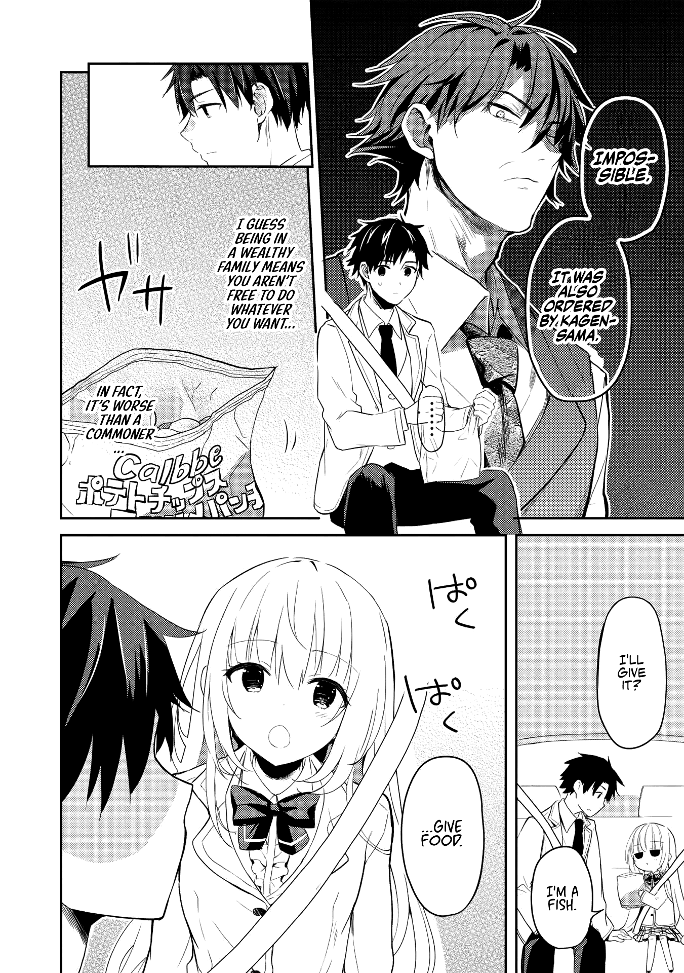 Rich Girl Caretaker Chapter 5 page 22 - Chapter 5