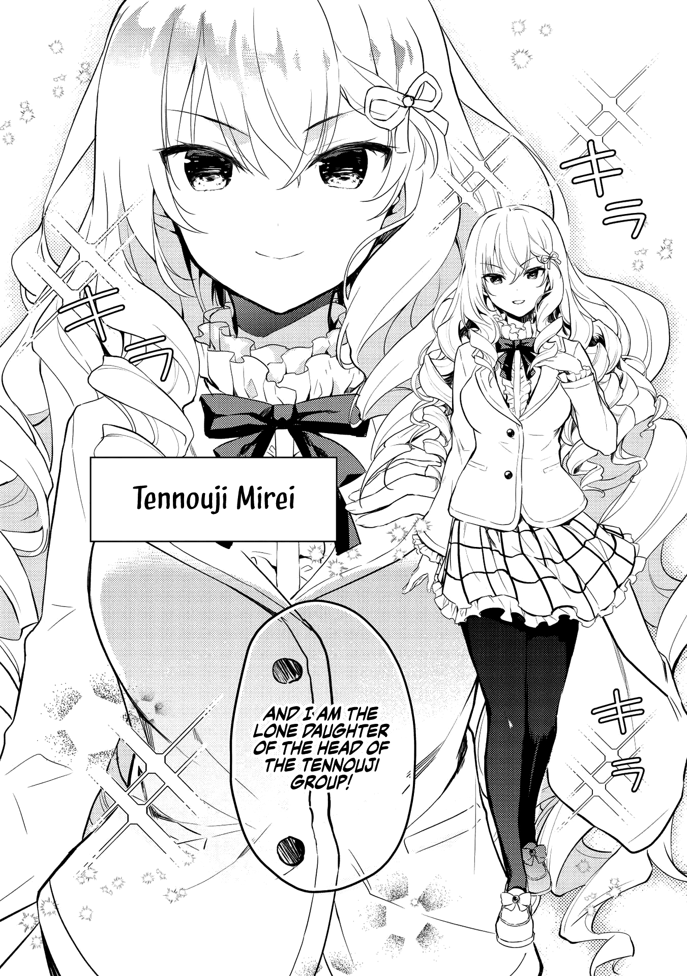 Rich Girl Caretaker Chapter 5 page 6 - Chapter 5