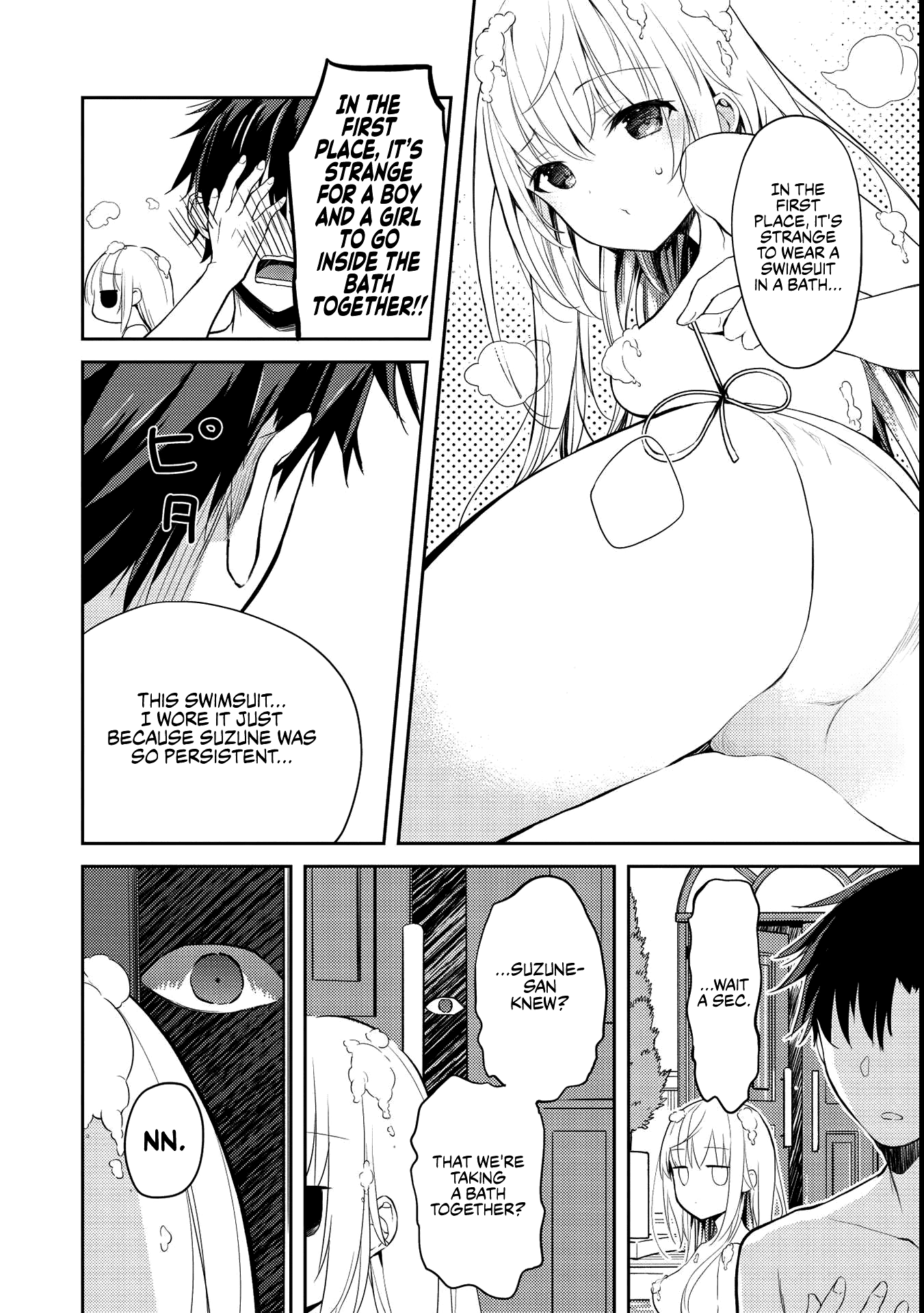 Rich Girl Caretaker Chapter 6.1 page 18 - Chapter 6.1