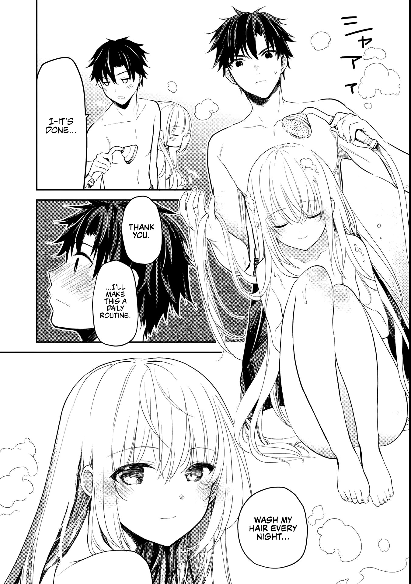 Rich Girl Caretaker Chapter 6.1 page 20 - Chapter 6.1