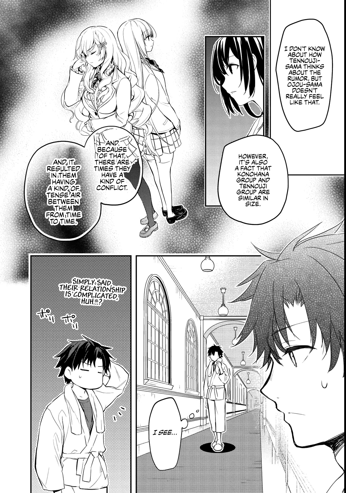 Rich Girl Caretaker Chapter 6.1 page 6 - Chapter 6.1