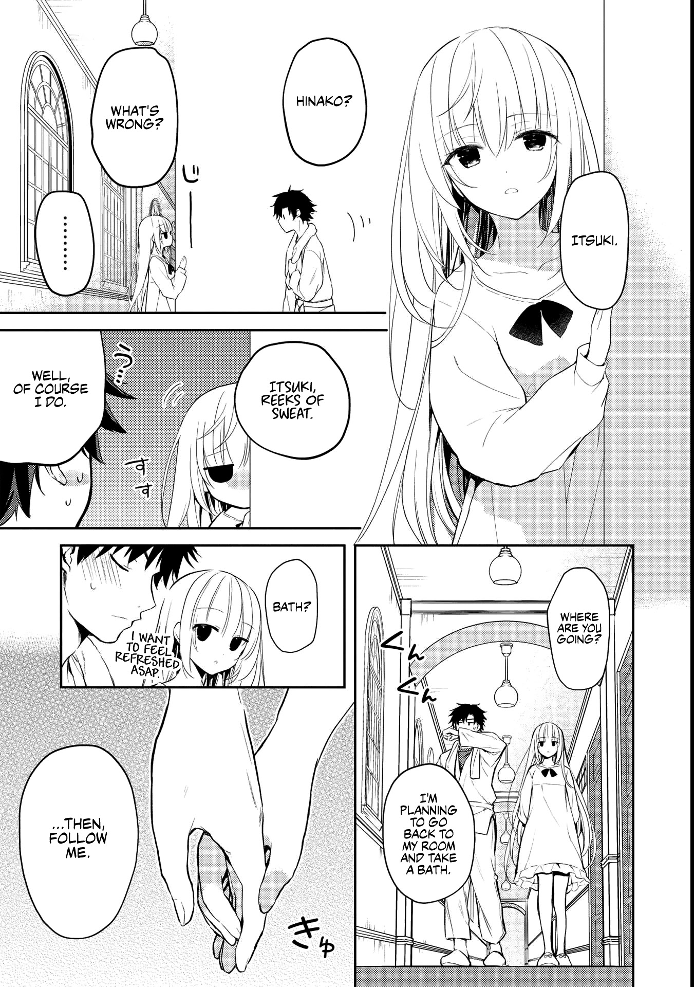 Rich Girl Caretaker Chapter 6.1 page 7 - Chapter 6.1