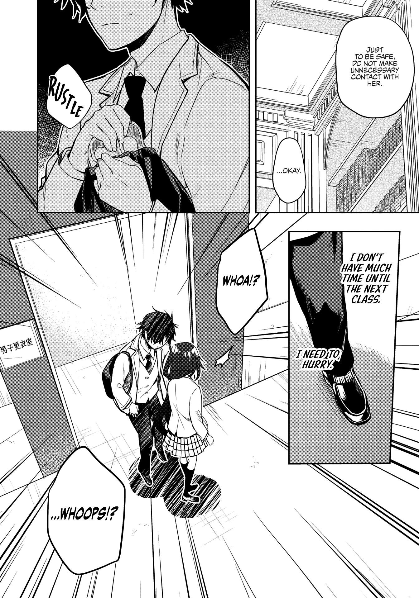 Rich Girl Caretaker Chapter 6.2 page 12 - Chapter 6.2