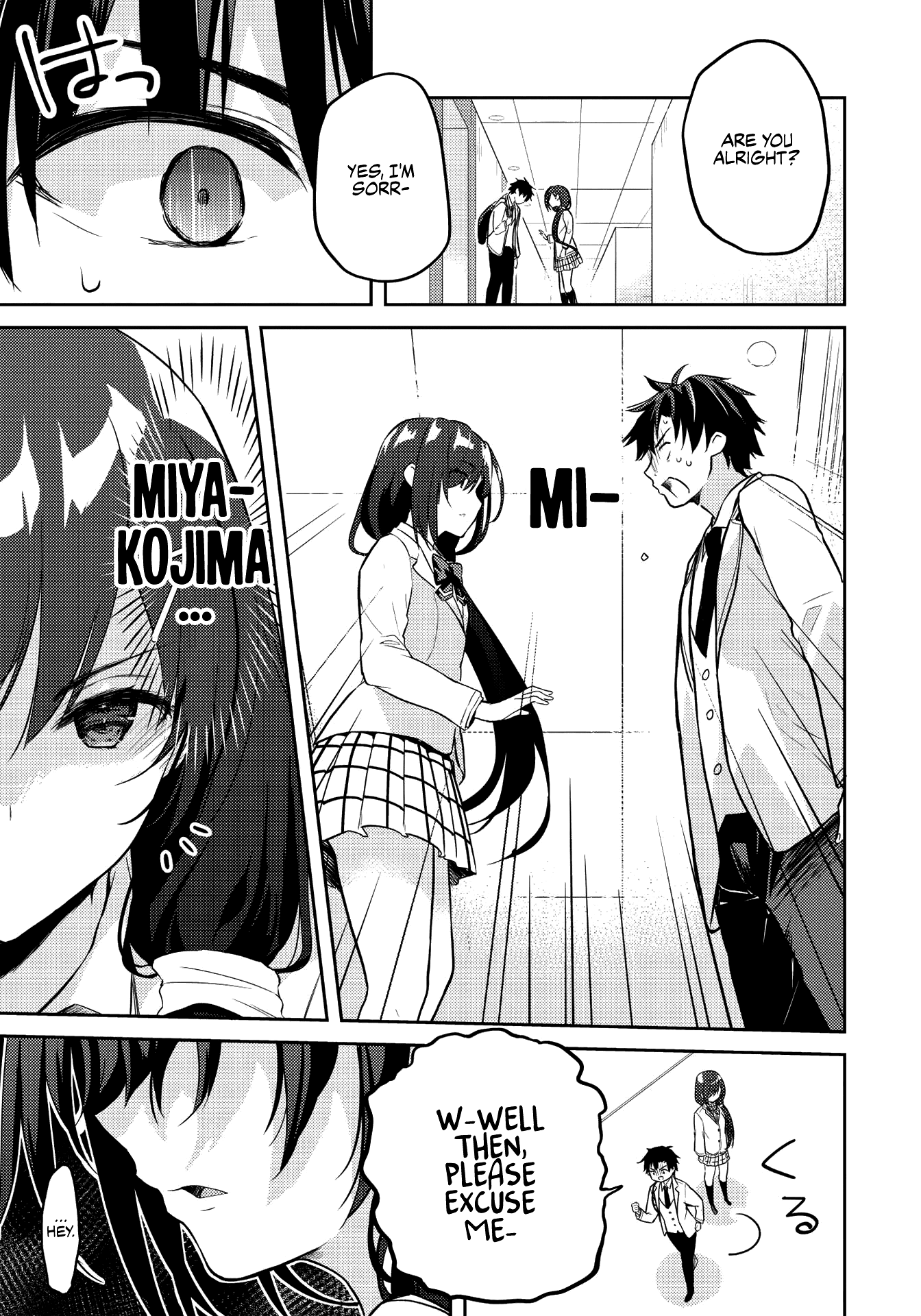 Rich Girl Caretaker Chapter 6.2 page 13 - Chapter 6.2