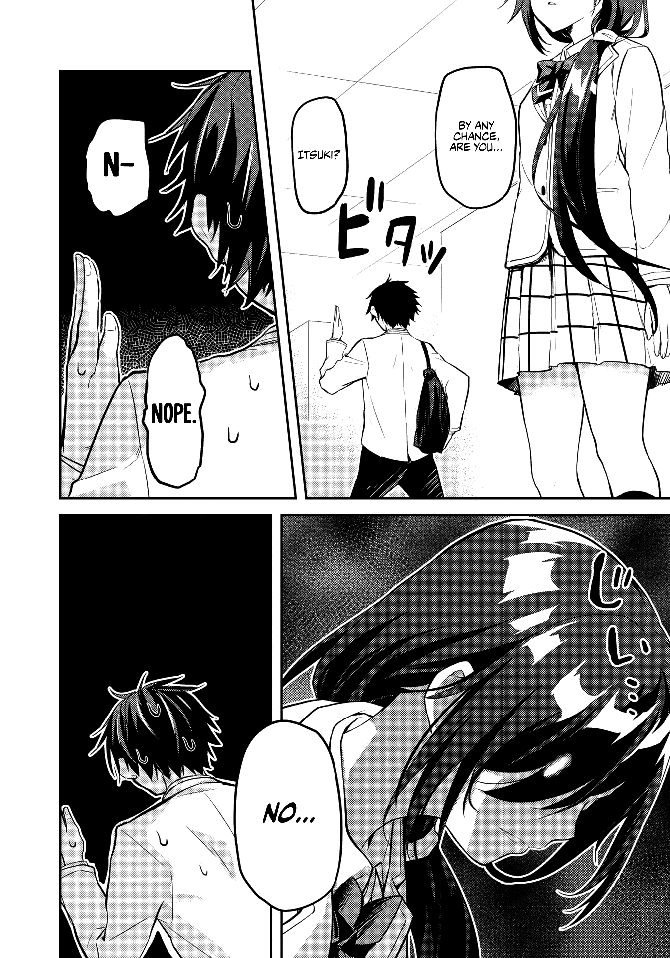 Rich Girl Caretaker Chapter 6.2 page 14 - Chapter 6.2