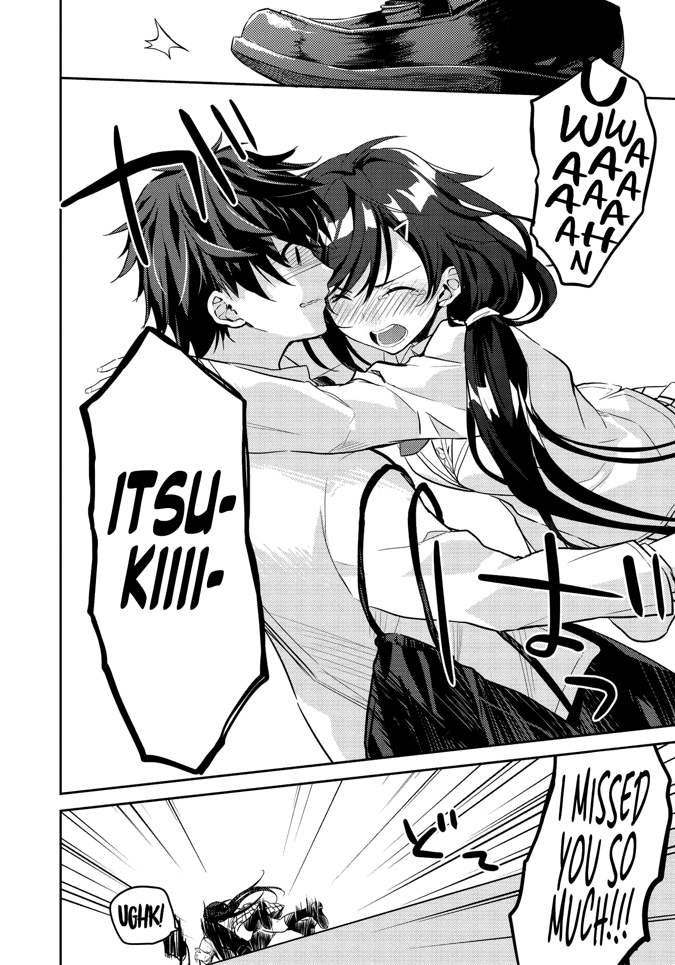 Rich Girl Caretaker Chapter 6.2 page 16 - Chapter 6.2