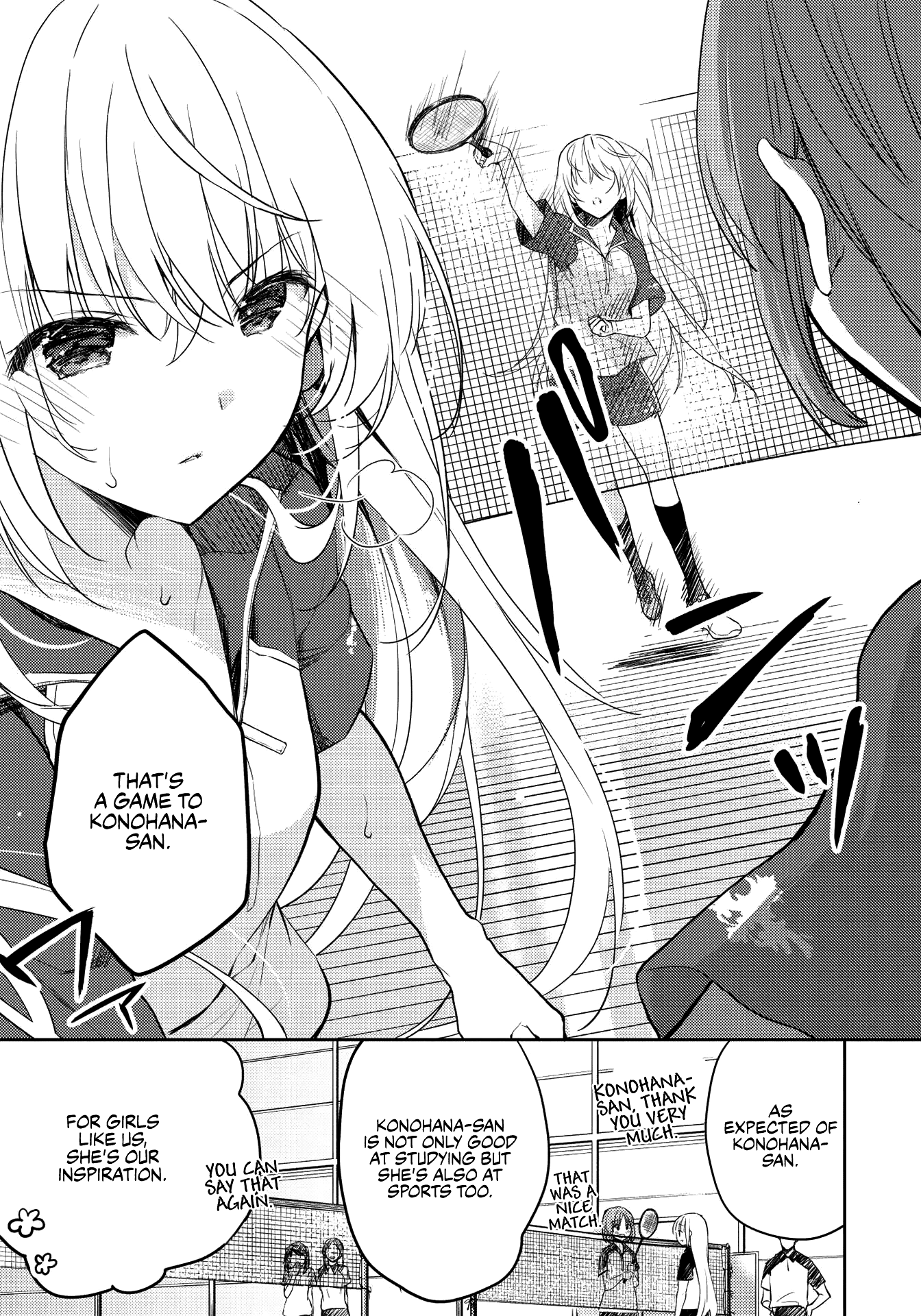 Rich Girl Caretaker Chapter 6.2 page 5 - Chapter 6.2
