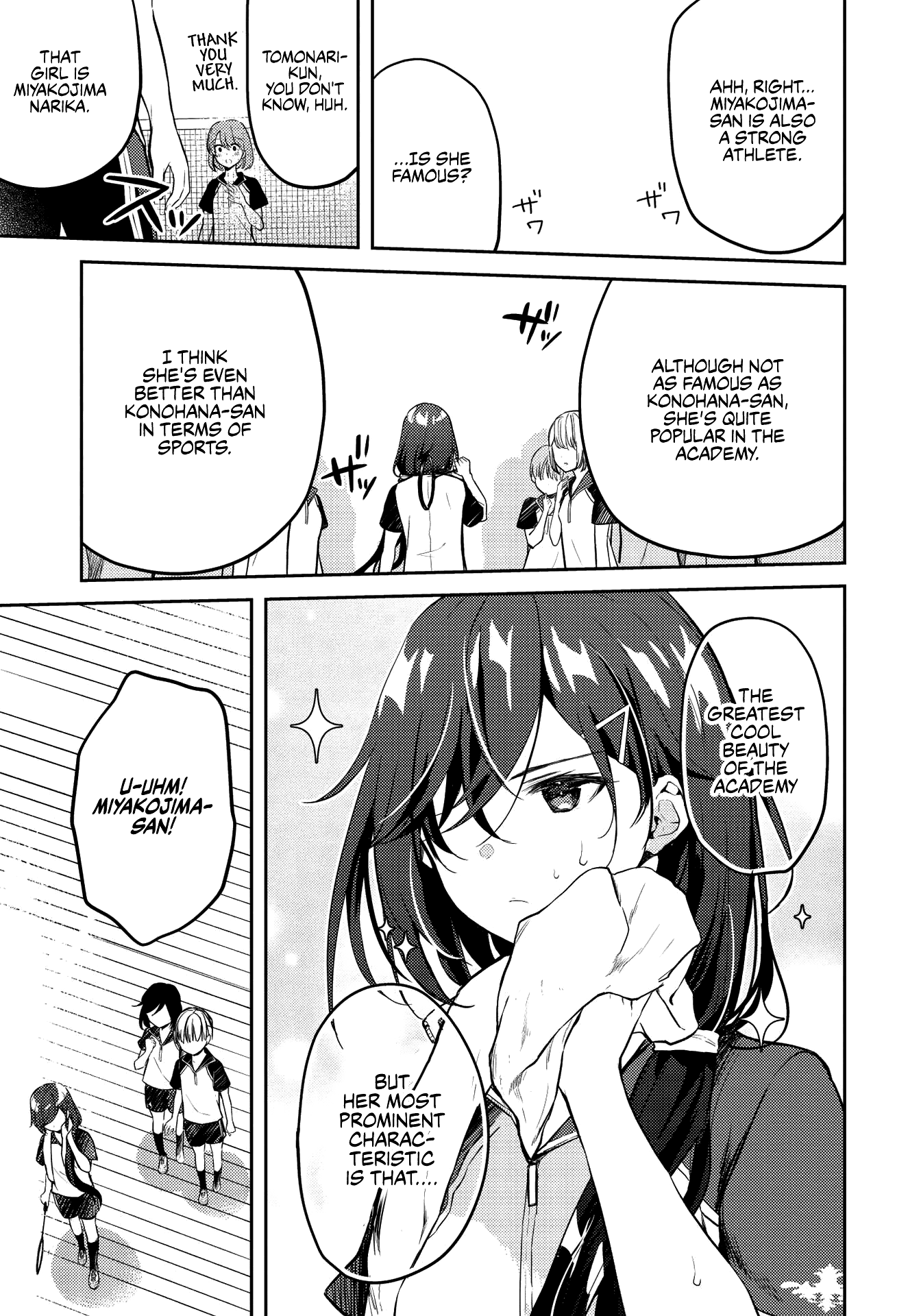 Rich Girl Caretaker Chapter 6.2 page 7 - Chapter 6.2