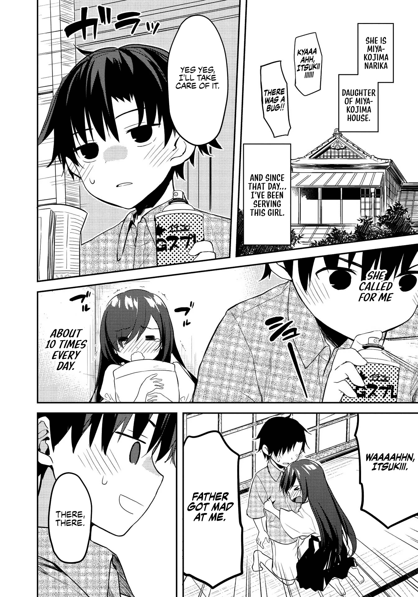 Rich Girl Caretaker Chapter 7 page 10 - Chapter 7