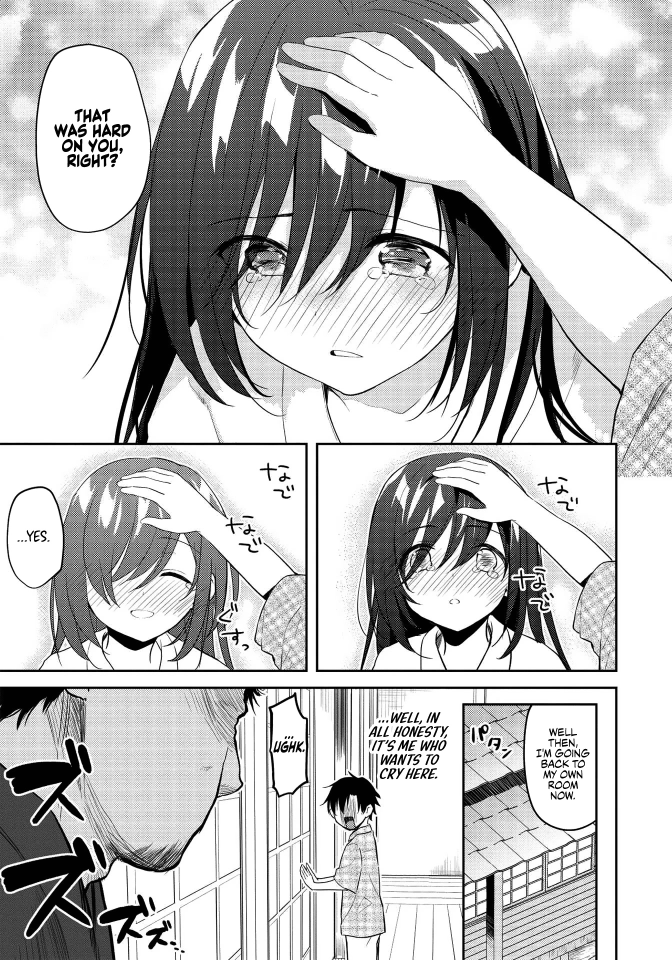 Rich Girl Caretaker Chapter 7 page 11 - Chapter 7