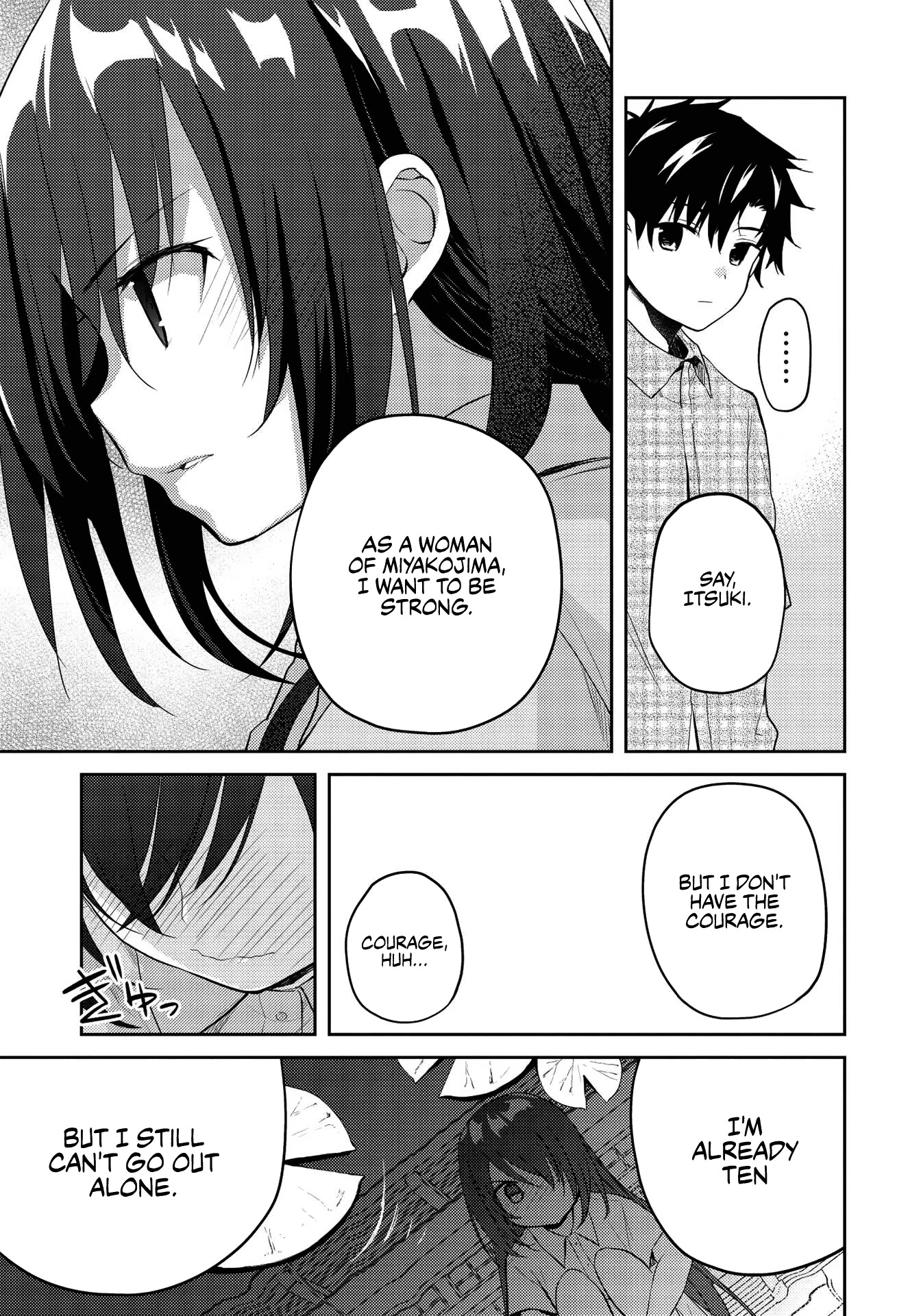 Rich Girl Caretaker Chapter 7 page 13 - Chapter 7