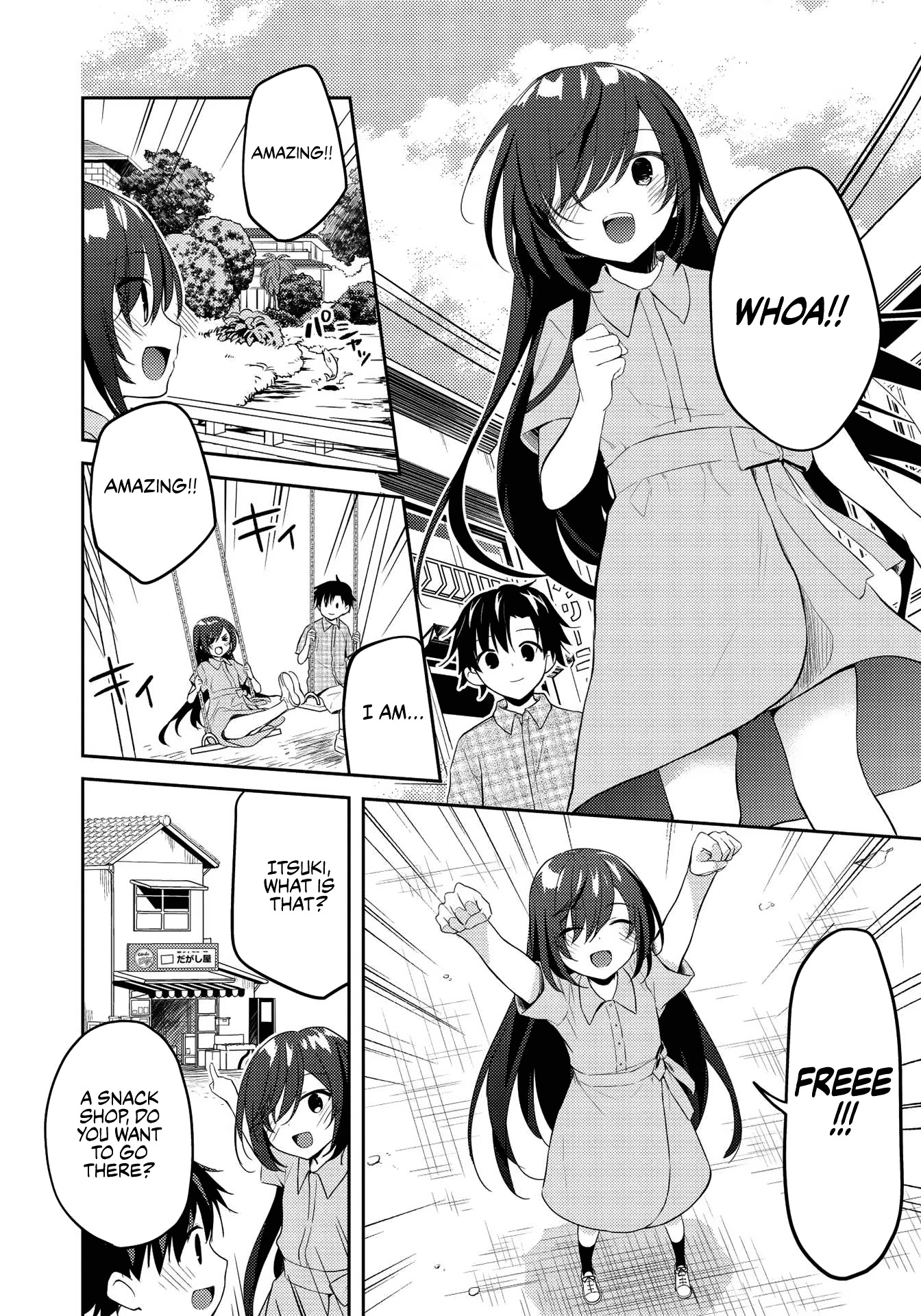Rich Girl Caretaker Chapter 7 page 16 - Chapter 7