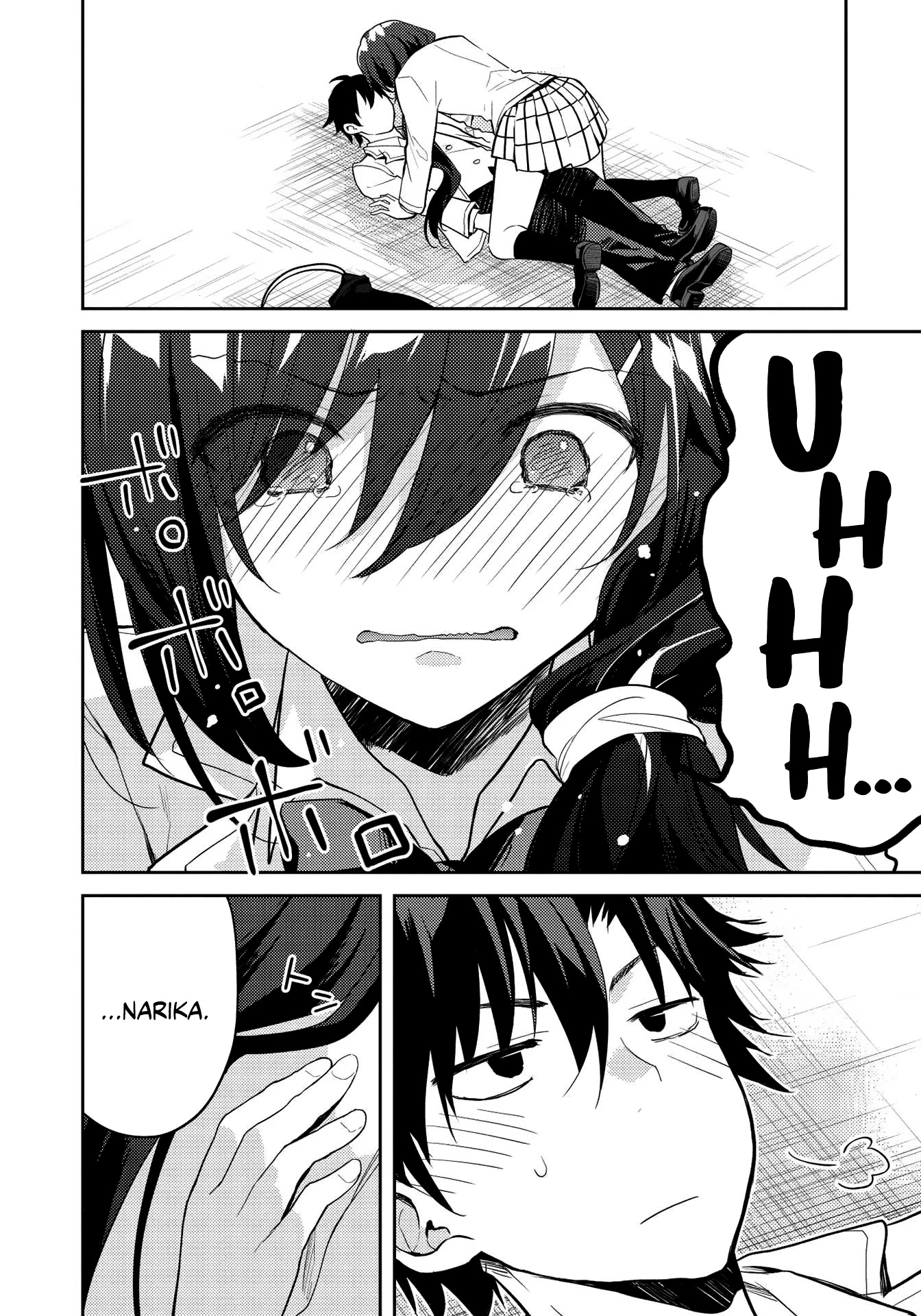 Rich Girl Caretaker Chapter 7 page 2 - Chapter 7