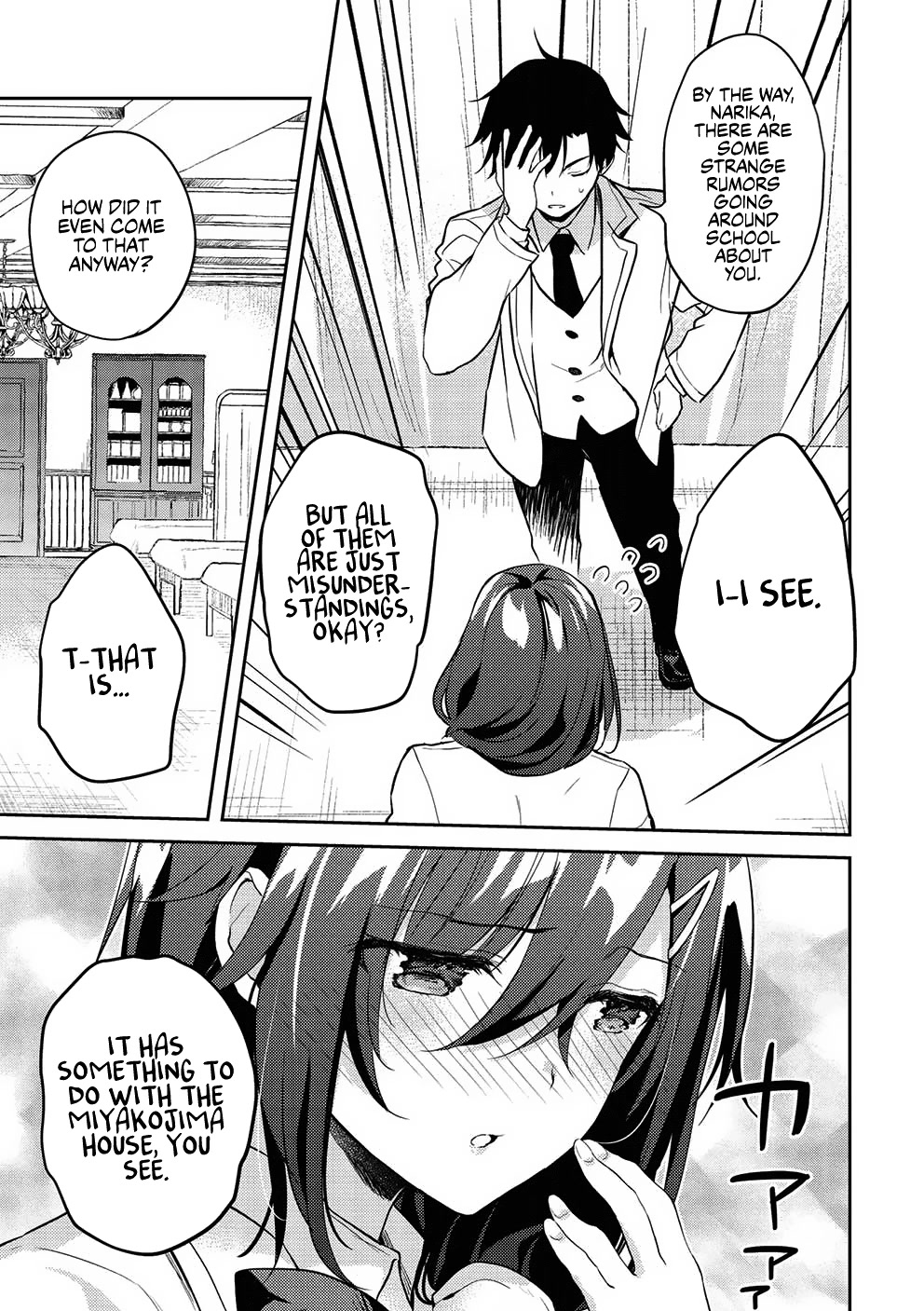 Rich Girl Caretaker Chapter 7 page 27 - Chapter 7