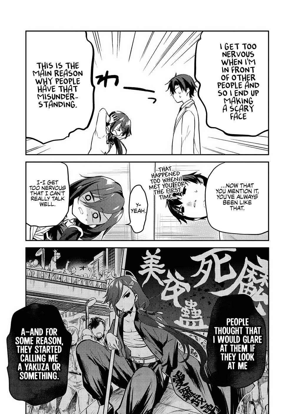Rich Girl Caretaker Chapter 7 page 29 - Chapter 7
