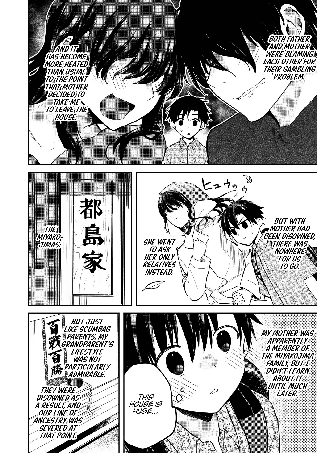 Rich Girl Caretaker Chapter 7 page 4 - Chapter 7
