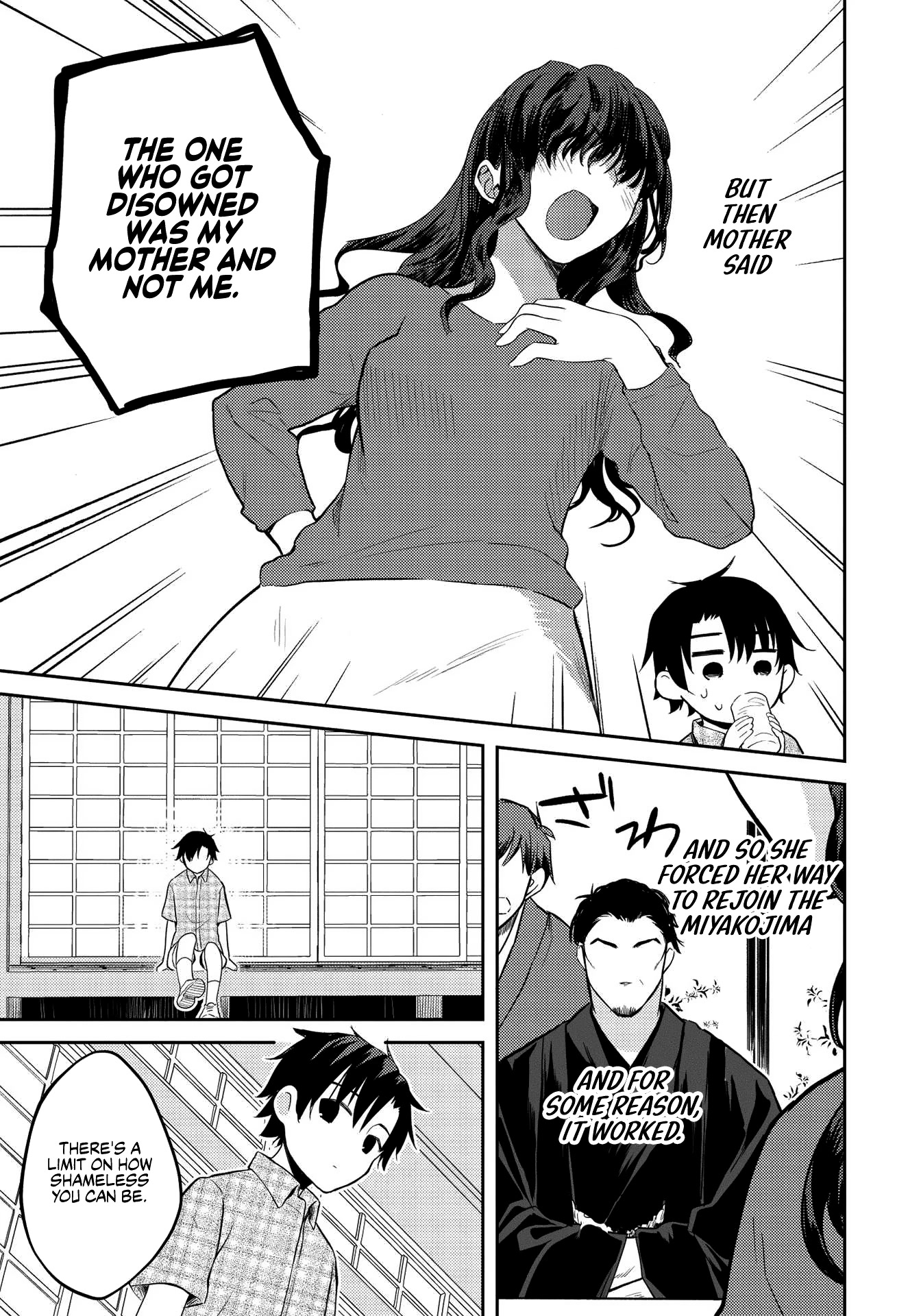Rich Girl Caretaker Chapter 7 page 5 - Chapter 7