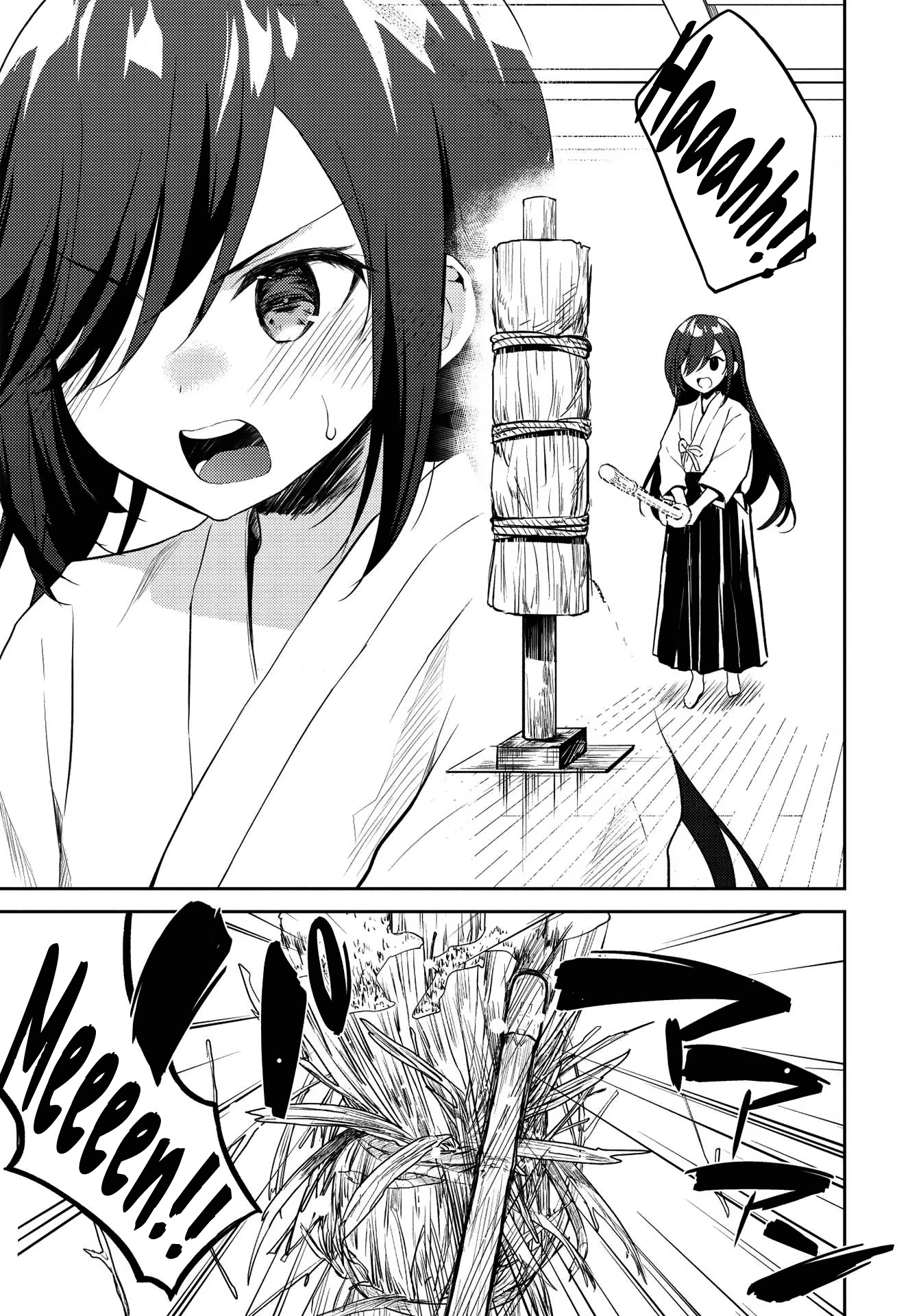 Rich Girl Caretaker Chapter 7 page 7 - Chapter 7