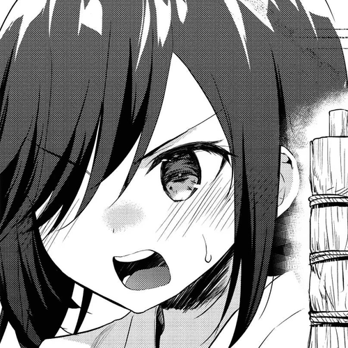 Rich Girl Caretaker Chapter 7 cover