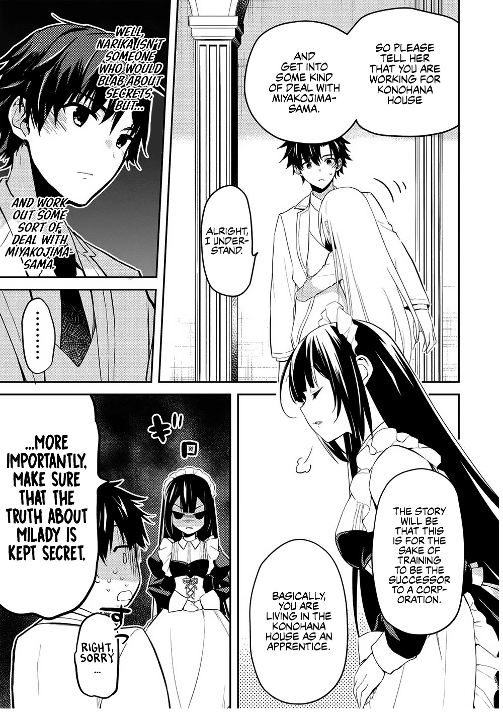 Rich Girl Caretaker Chapter 8 page 17 - Chapter 8