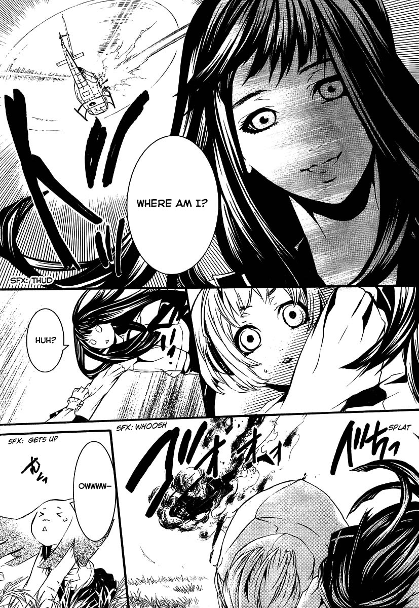 Rico Chapter 0 page 13 - Chapter 0: vol.0: Oneshot