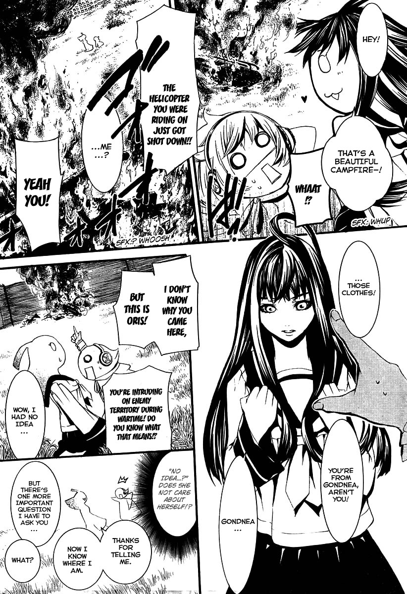 Rico Chapter 0 page 14 - Chapter 0: vol.0: Oneshot