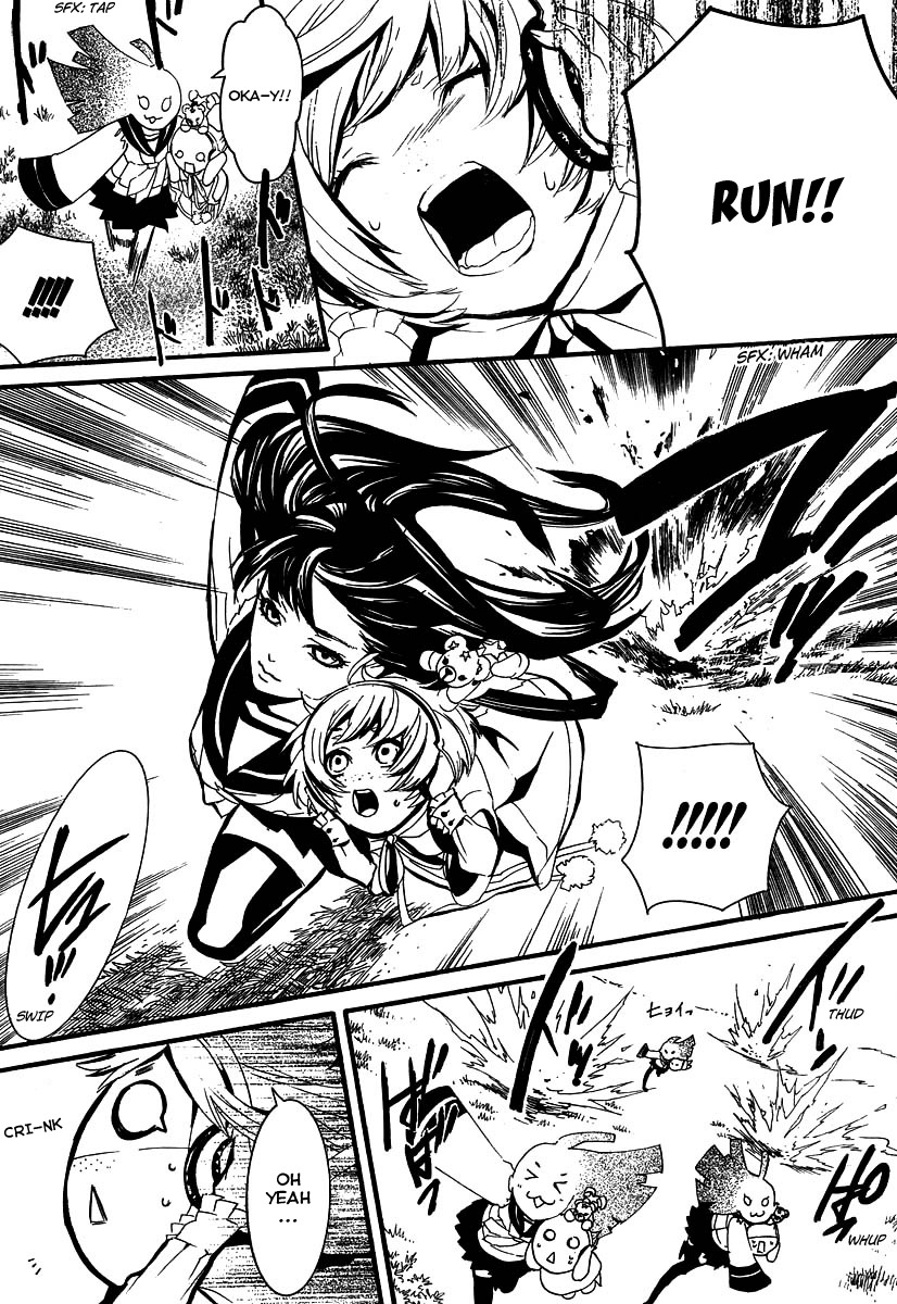Rico Chapter 0 page 20 - Chapter 0: vol.0: Oneshot