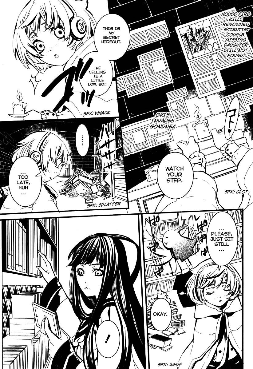 Rico Chapter 0 page 26 - Chapter 0: vol.0: Oneshot
