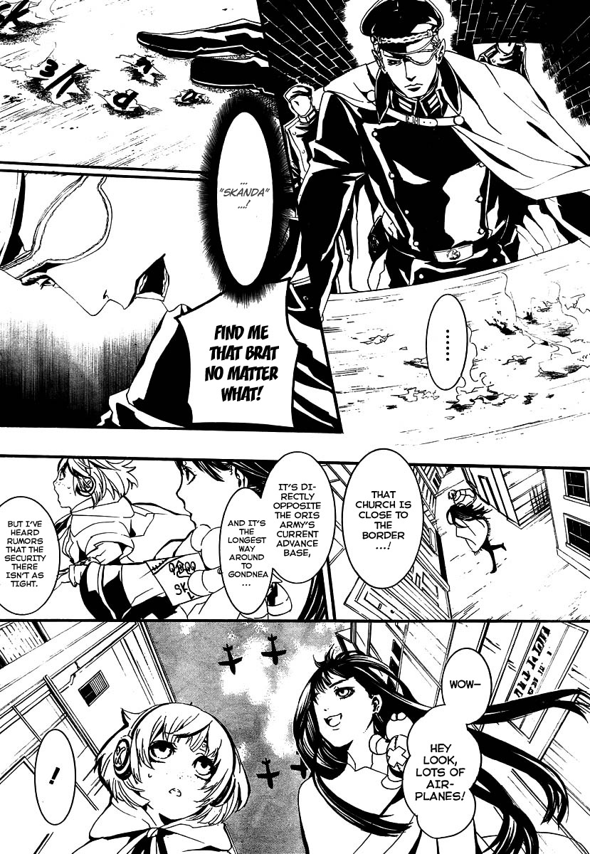 Rico Chapter 0 page 31 - Chapter 0: vol.0: Oneshot
