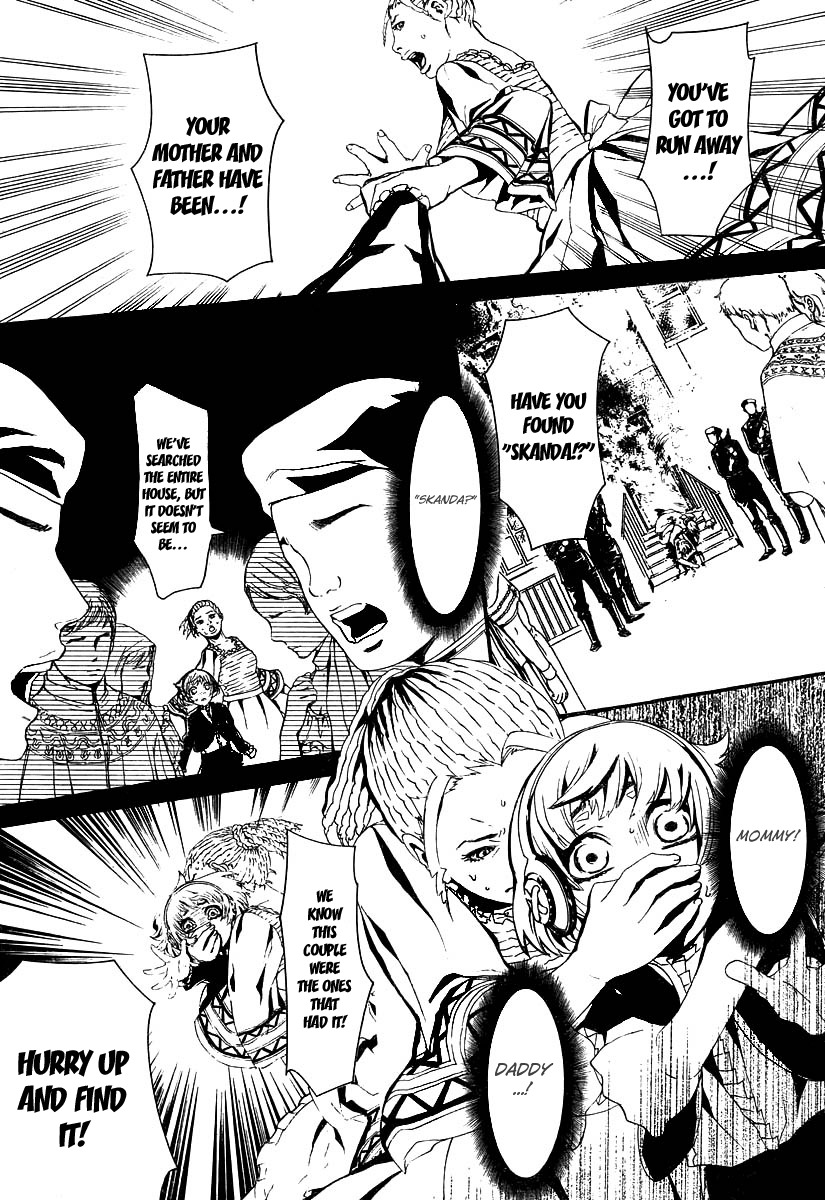 Rico Chapter 0 page 36 - Chapter 0: vol.0: Oneshot