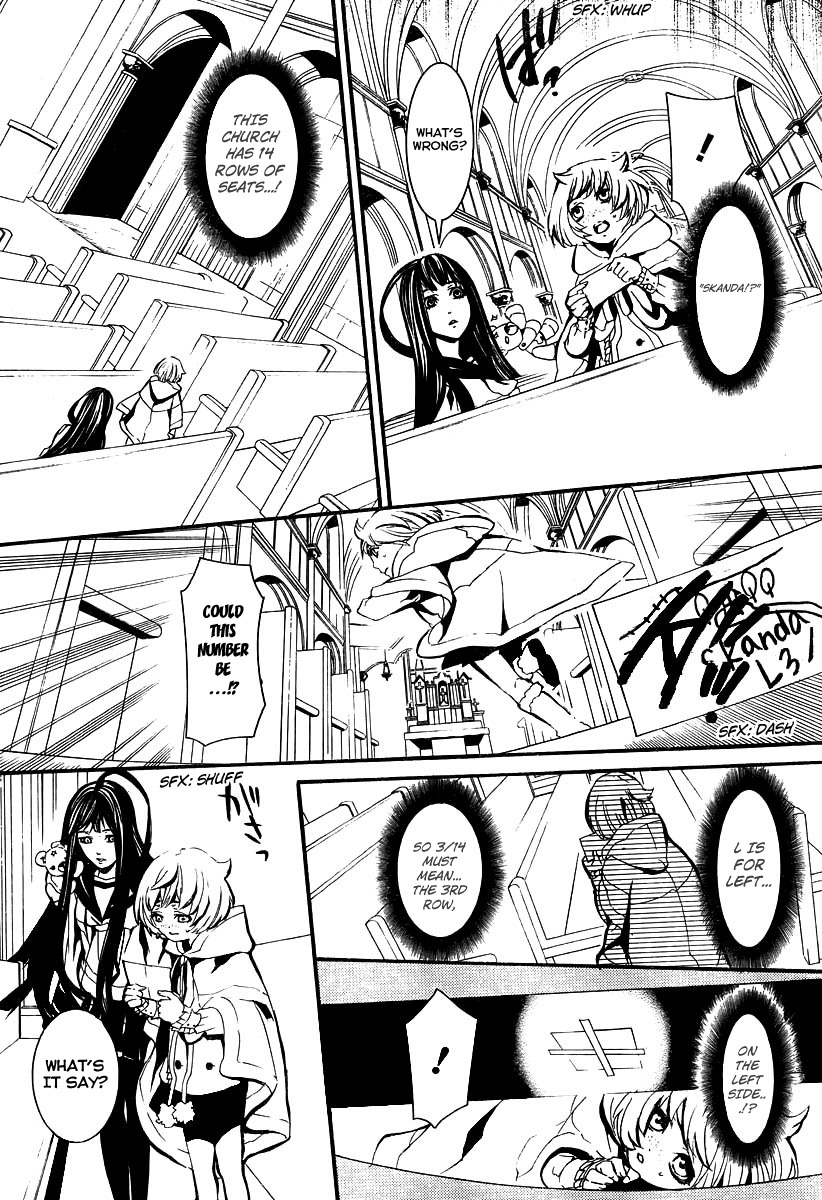 Rico Chapter 0 page 38 - Chapter 0: vol.0: Oneshot